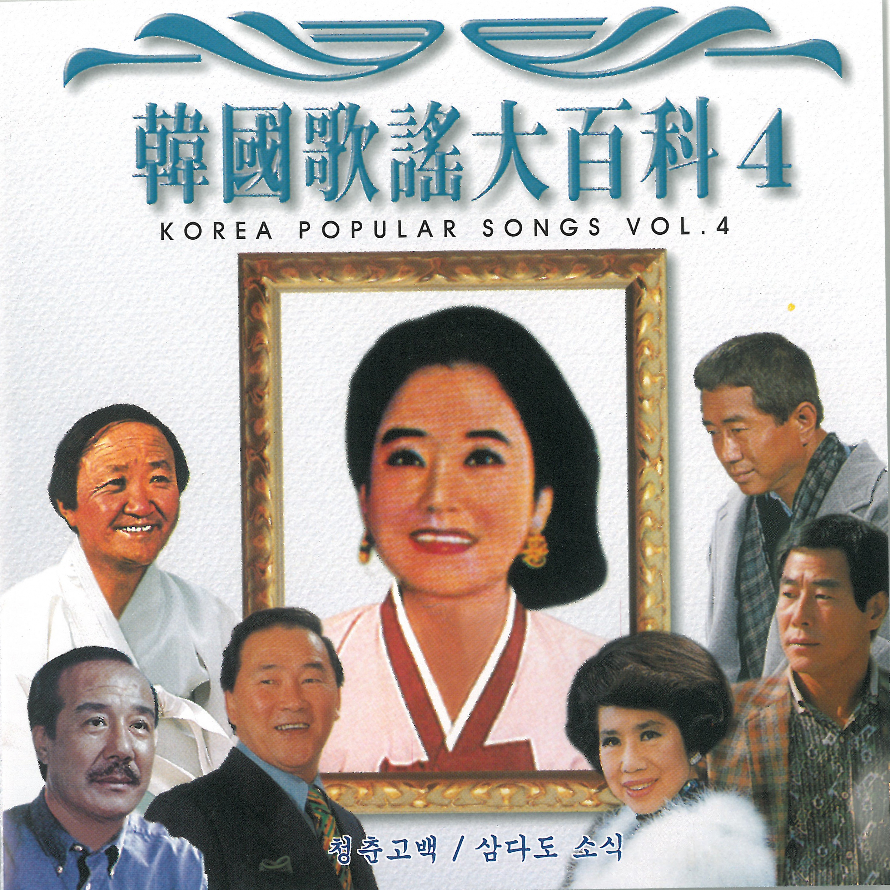 Image Cover